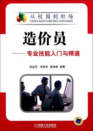 http://pic.baike.soso.com/p/20130725/20130725124317-1291480248.jpg