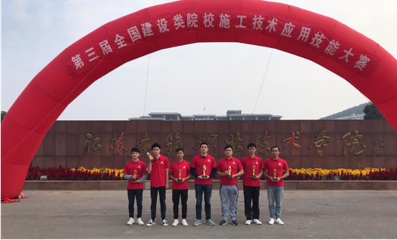 http://www.jvtc.jx.cn/__local/1/AB/F0/5EF01A587AC76435EE6B371B54D_CD9D88AC_4F06E.png