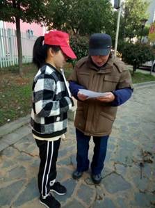 psb (1)