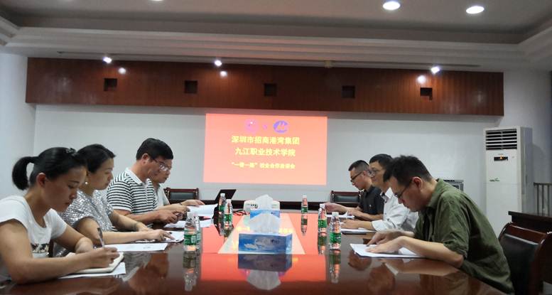 TIM图片20180612223540