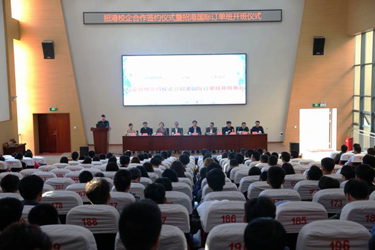 http://www.jvtc.jx.cn/__local/5/B8/12/E1F3728A01D1A04A81E88A93E3D_8692178B_2E5BA.jpg